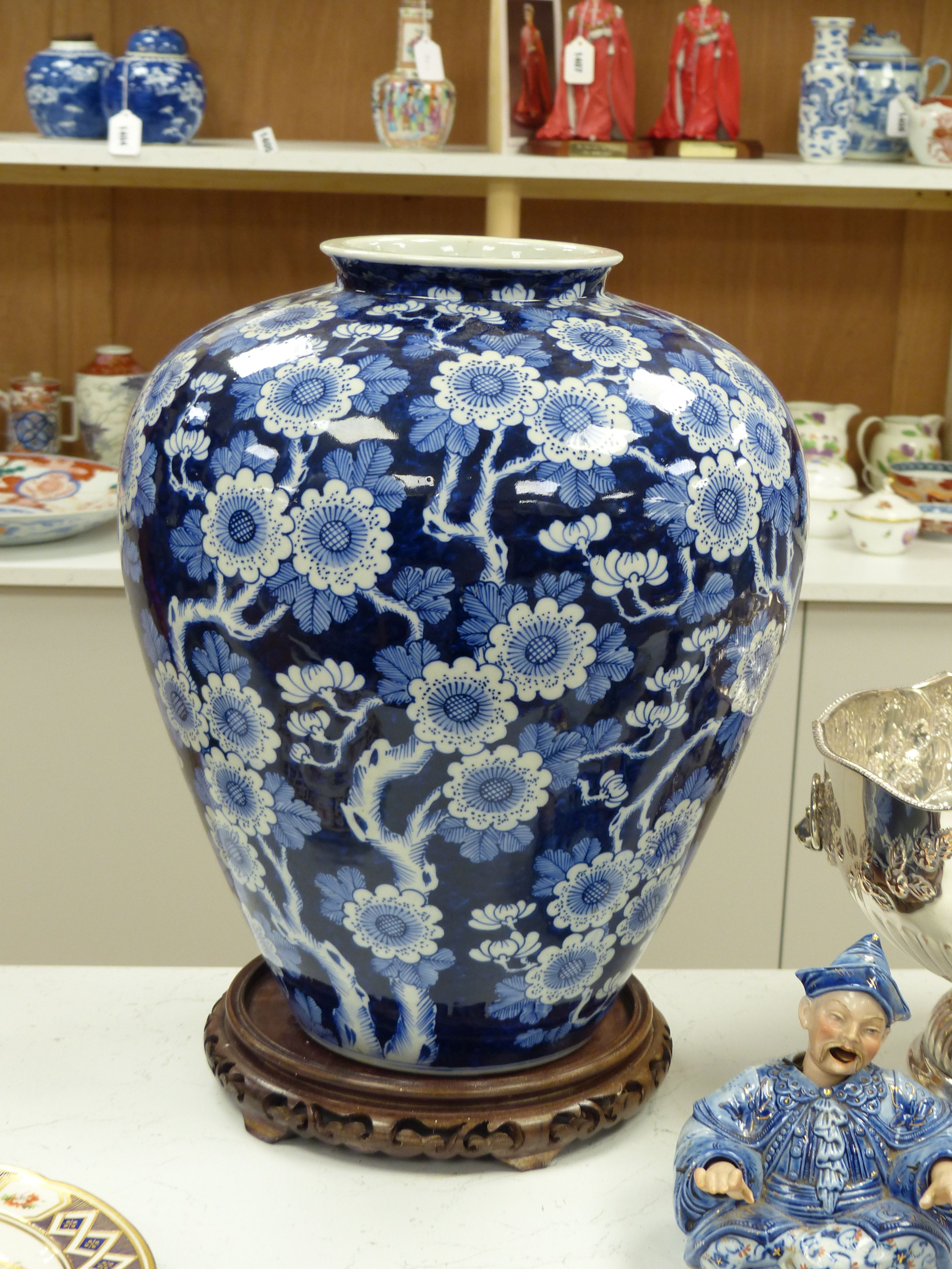 A Japanese large blue and white prunus vase H 45cm